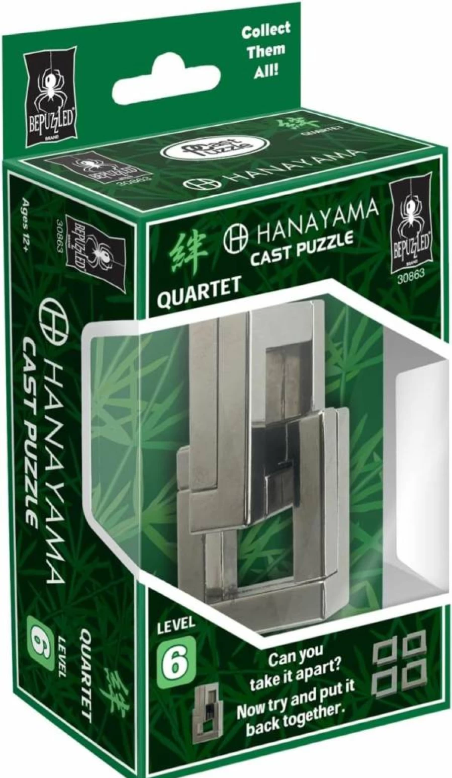 Bepuzzled Hanayama Metal Puzzle Brain Teaser - Mensa Rated Level 6, Challenging Logic Game for Adults & Teens Ages 12+